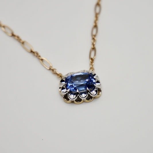 2 ct Elongated Cushion Lab Grown Sapphire 18K White and Yellow Gold Trombone Chain Necklace